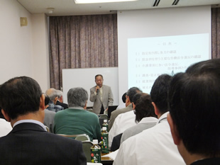 セミナー風景2